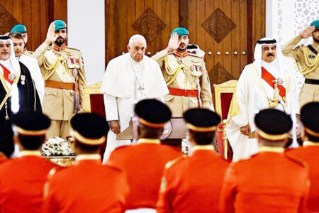 جمعیت الوفاق بحرین : ما از اظهارات پاپ فرانسیس تقدیر می‌کنیم