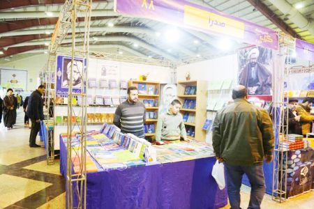آثار شهید مطهری در ششمین نمایشگاه کتاب دین عرضه می‌شود