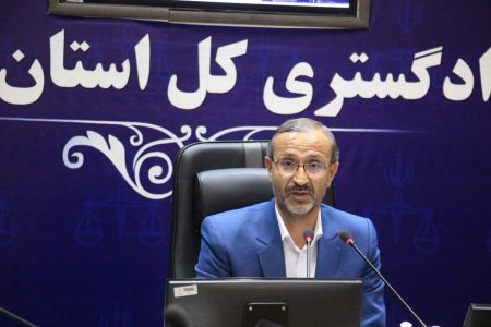 رضایت ۸۲ درصدی مراجعان به مراجع قضائی استان سمنان