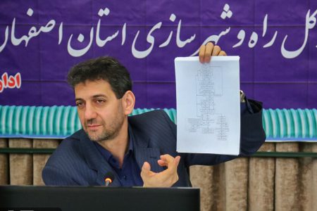 در ۲ سال اخیر، جرائم حوزه اراضی ملی استان اصفهان ۳۵ درصد کاهش یافت