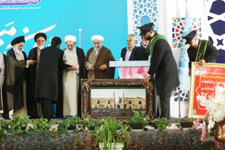 مسجد جمکران مرکزی برای تحول معرفتی و اجتماعی