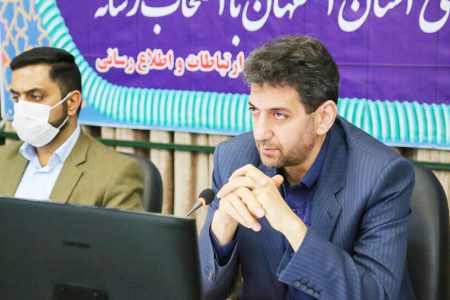 ساخت ۴۷ هزار خانه خودمالکی در استان اصفهان پیش‌بینی شده است