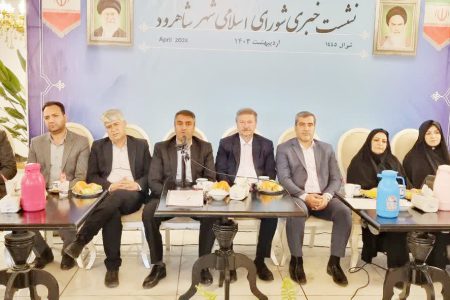 شورای شهر شاهرود به عنوان برتر در استان سمنان معرفی شد